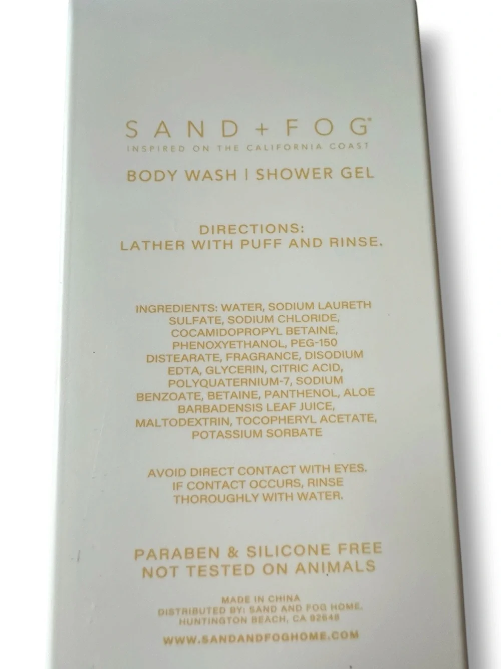 Sand + Fog Huge Pineapple Coconut Body Wash - Cream 32 oz Tropical 🏝️ Yummy